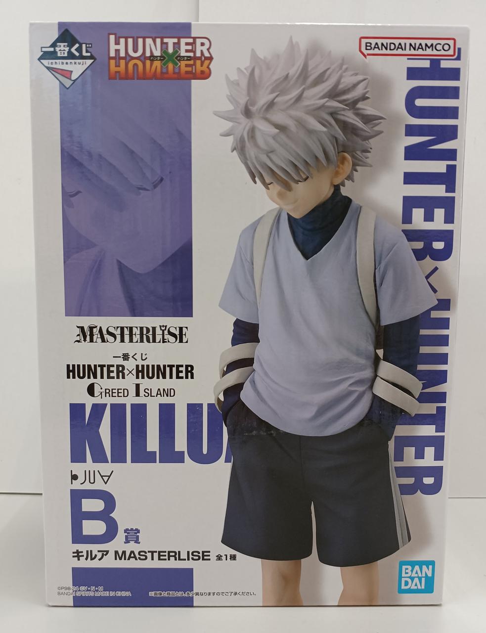 バンダイ(BANDAI)|B賞 キルア MASTERLISE|【ハードオフ公式通販】オフ
