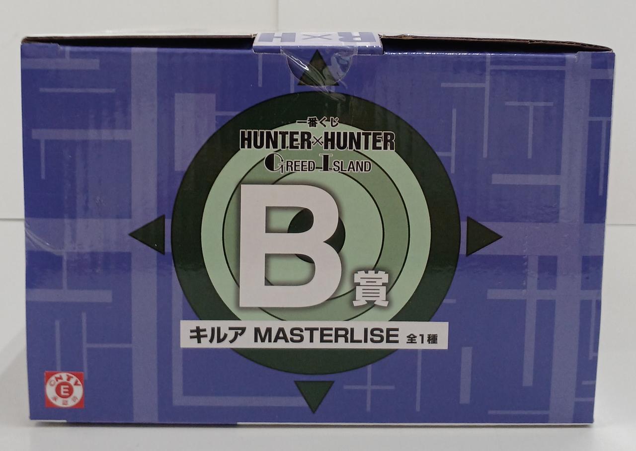 バンダイ(BANDAI)|B賞 キルア MASTERLISE|【ハードオフ公式通販】オフ