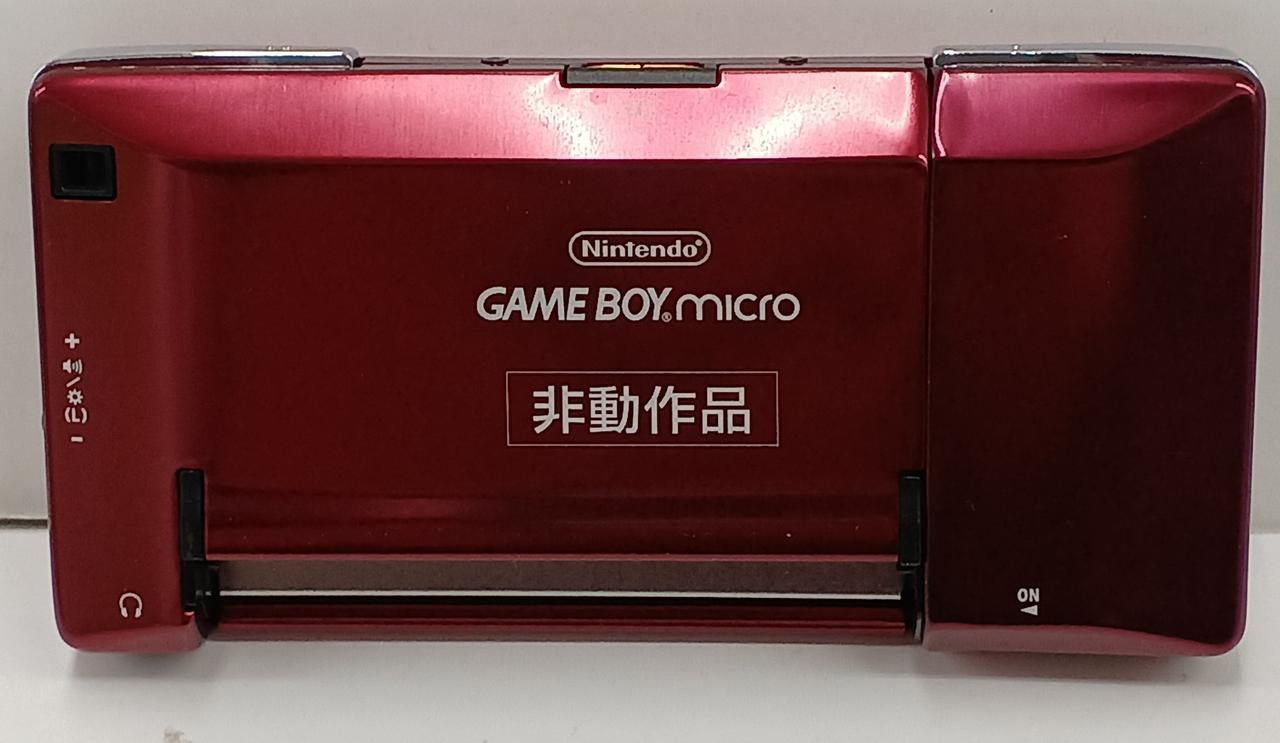 NINTENDO/任天堂|ゲームボーイミクロ 非動作品|【ハードオフ公式通販