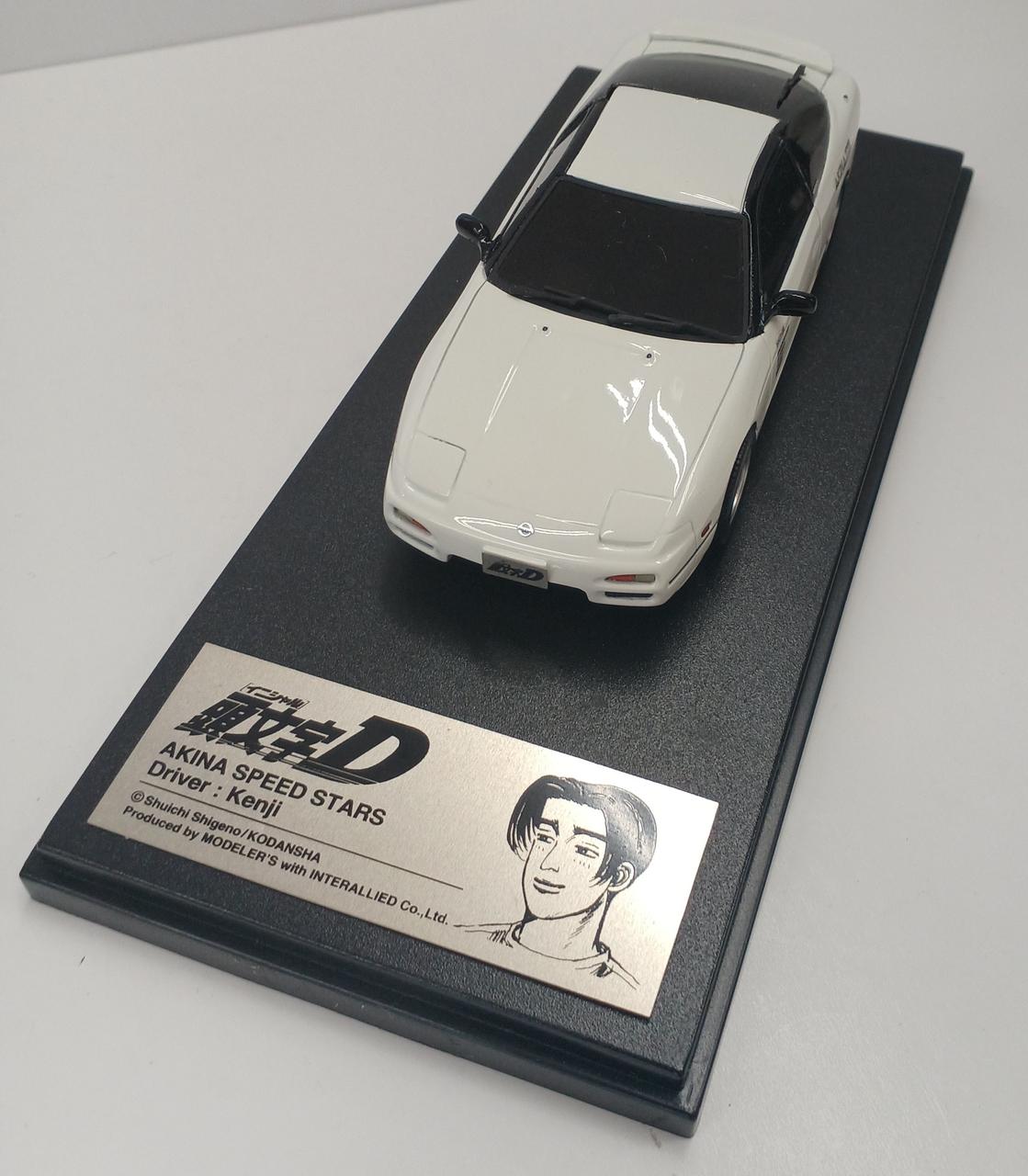 モデラーズ|頭文字D 健二先輩 180SX|【ハードオフ公式通販】オフモール