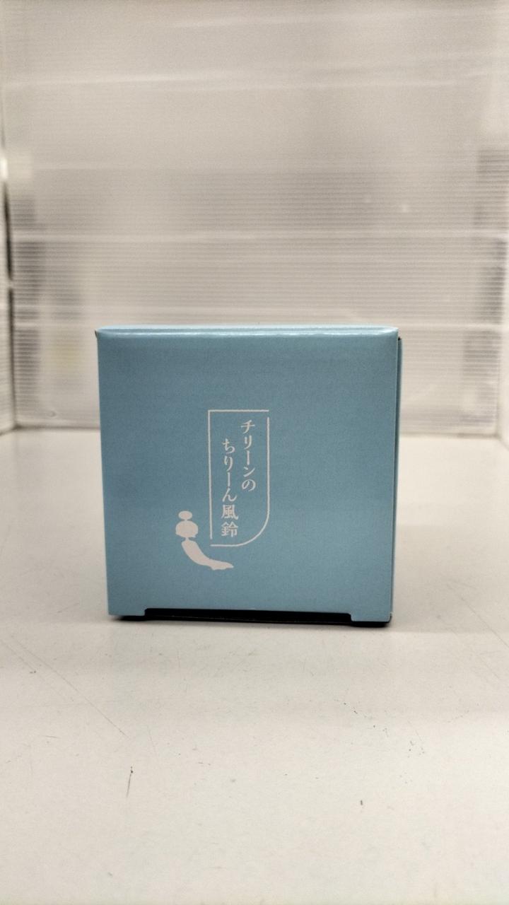 あゆこ☆0914