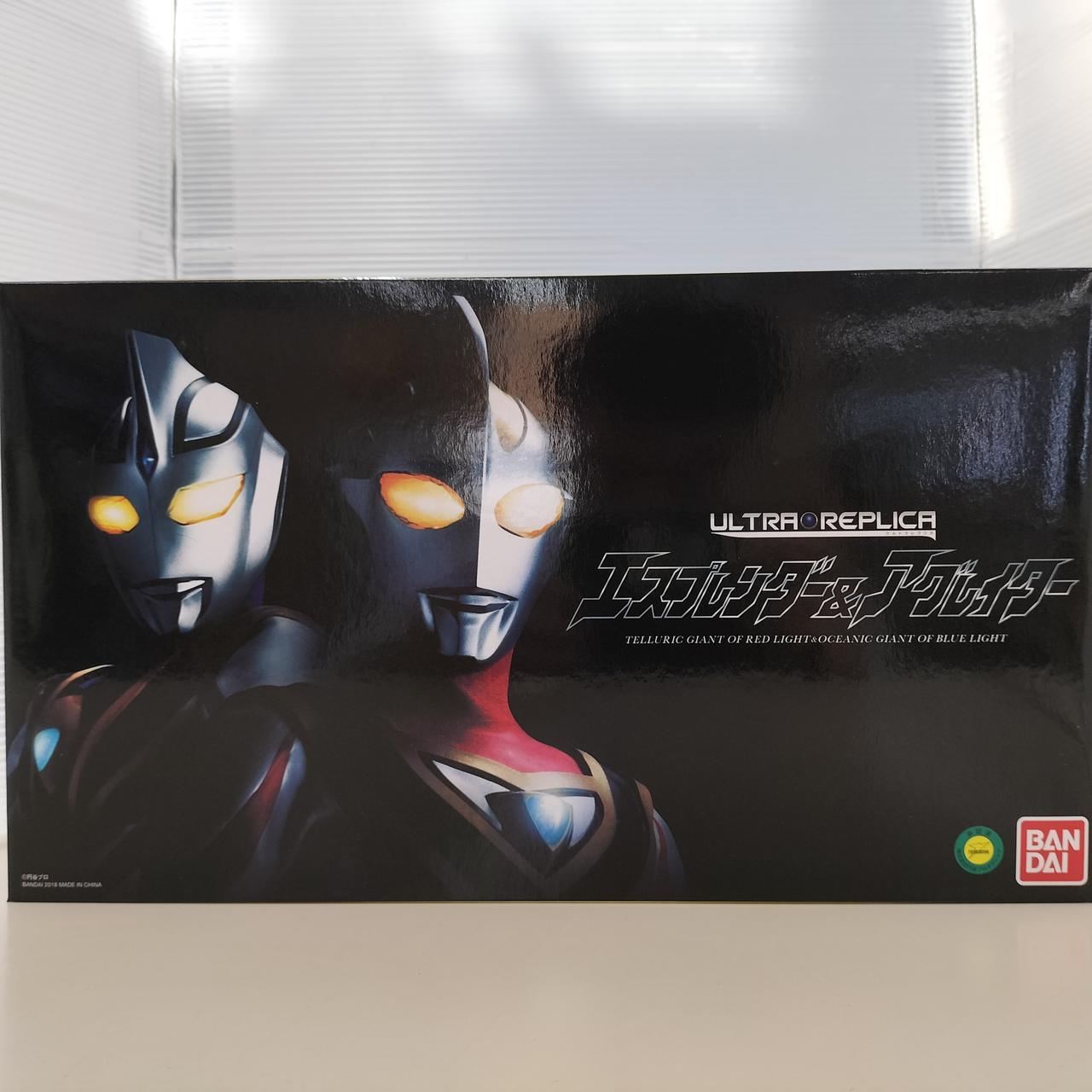 未開封 CCP1/6特撮シリーズ シン・ウルトラマン スペシウム光線 ハイグレ… CCP1/6特撮シリーズ ウルトラマン (シン・ウルトラマン