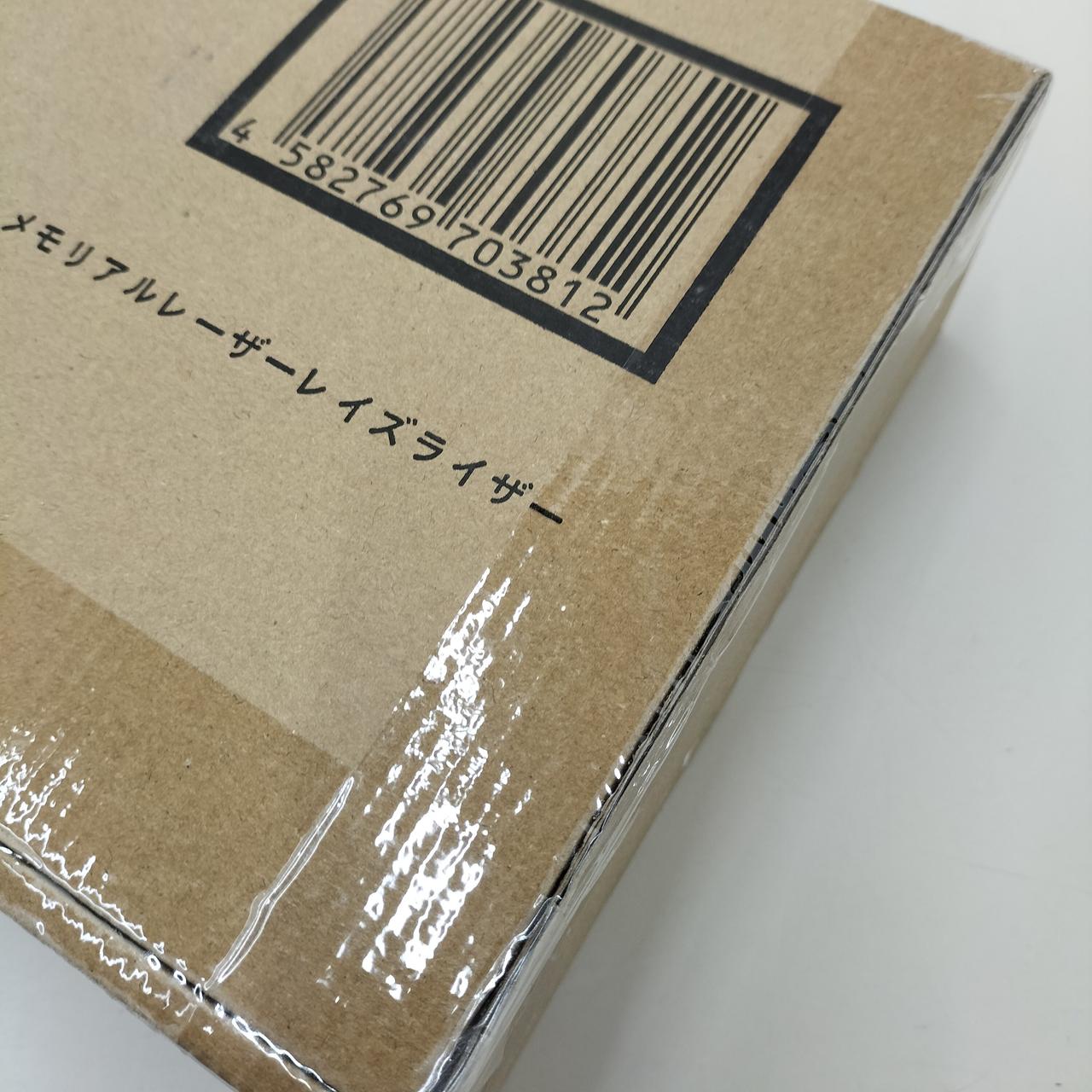 輸送箱未開封です