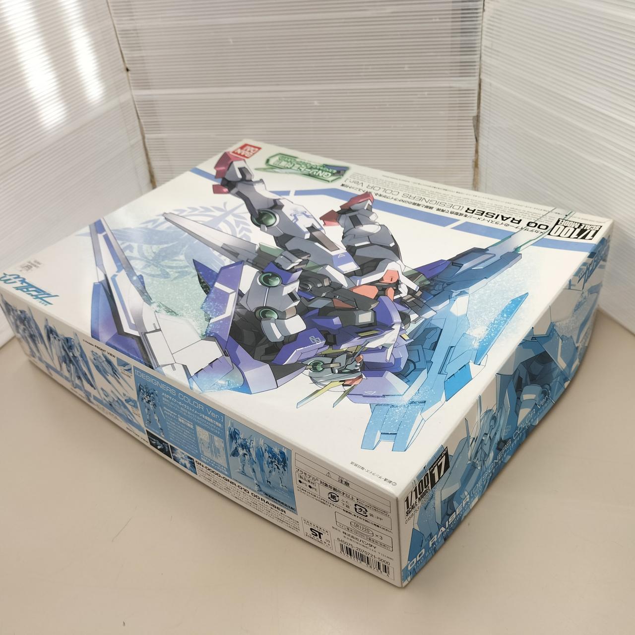 箱ヤケ、変色あります