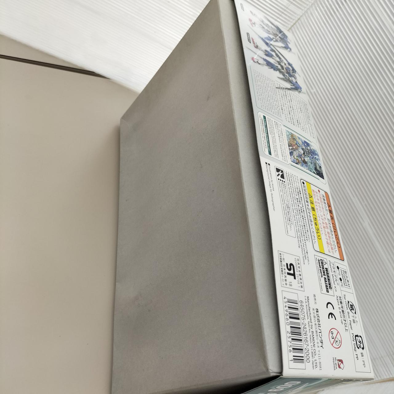 箱潰れ、傷みあります