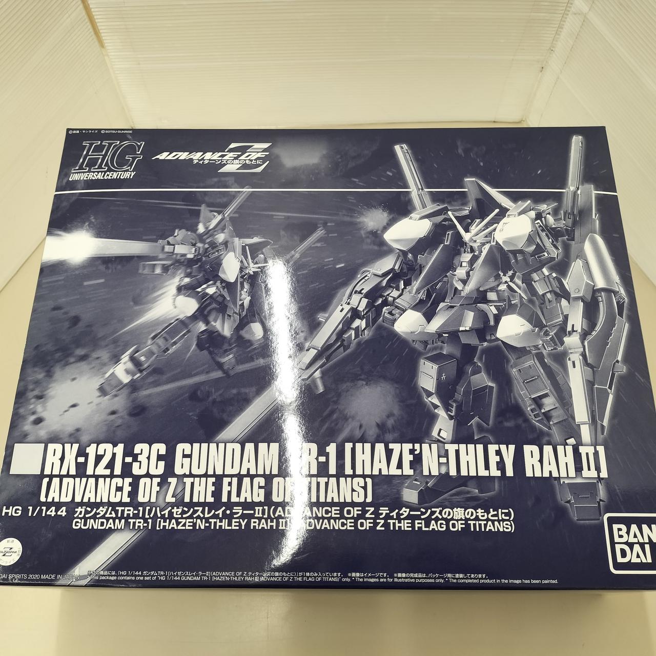 HG 1/144
