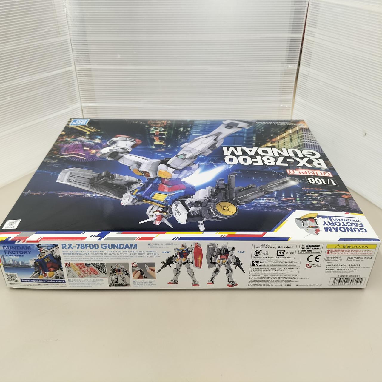 バンダイ(BANDAI)|1/100 ガンプラ40th記念|HARDOFFオフモール