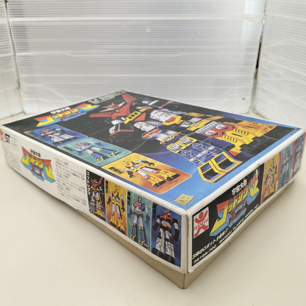 バンダイ(BANDAI)|宇宙大帝ゴッドシグマ|HARDOFFオフモール