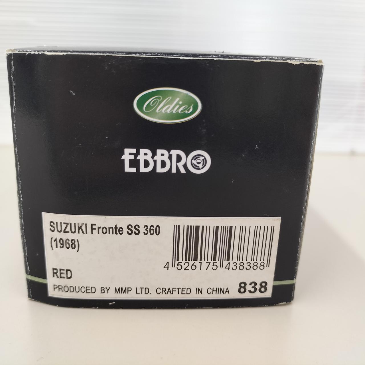 エブロ(EBBRO)|1/43スケールミニカー|HARDOFFオフモール（オフモ