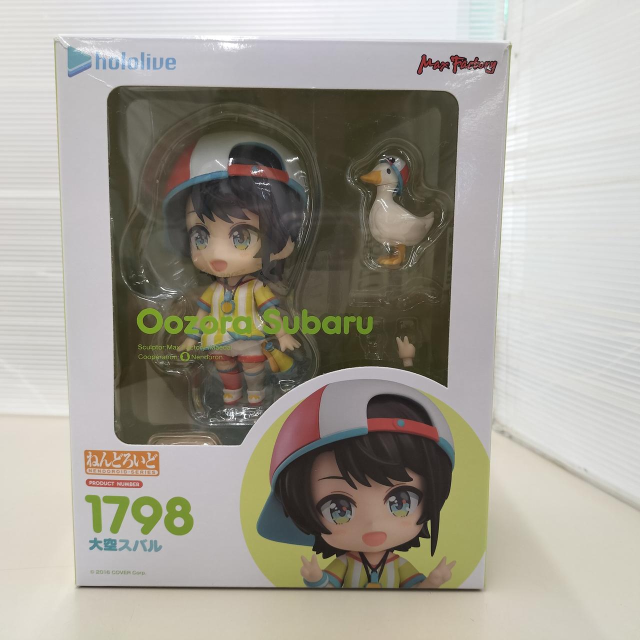 HOLOLIVE
