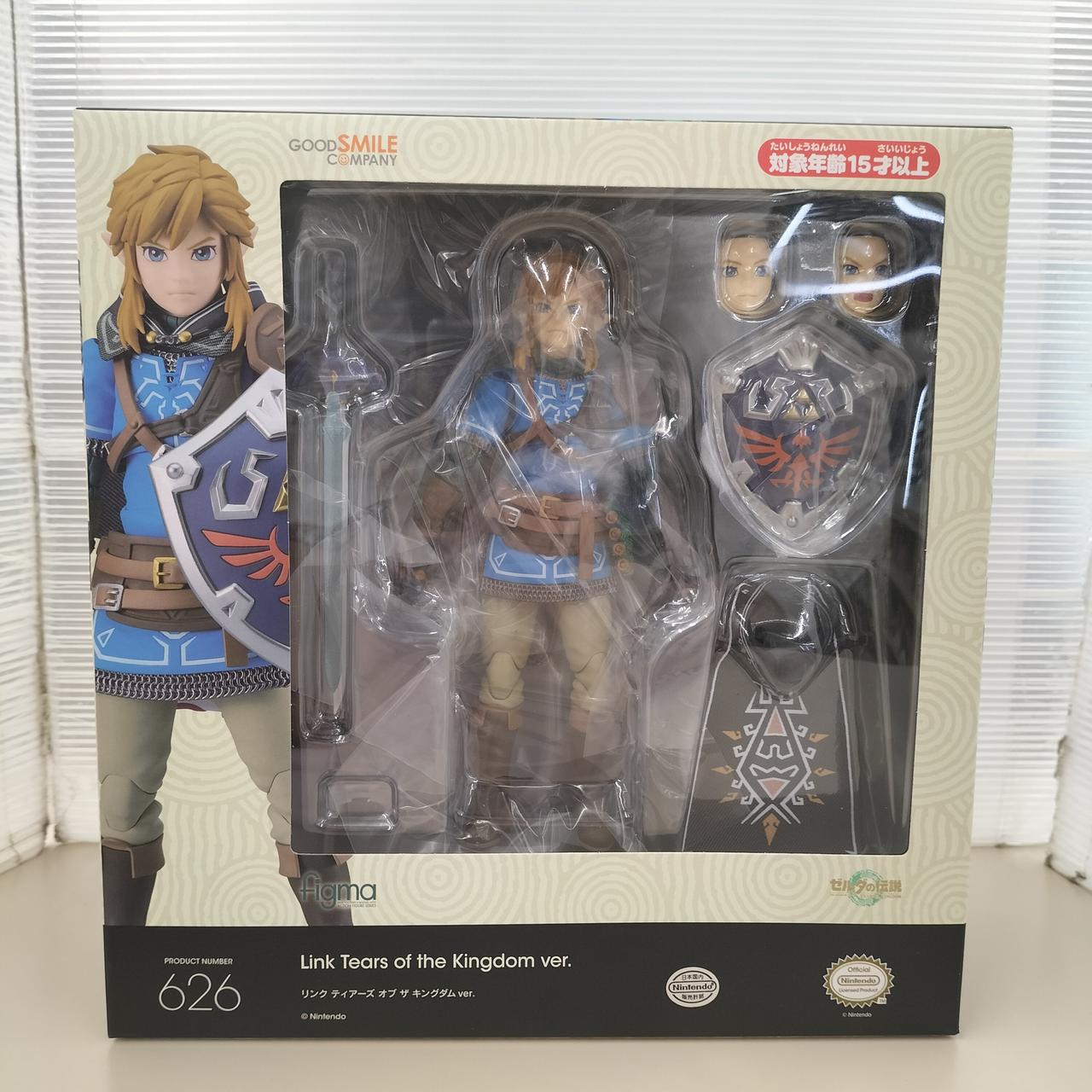 ゼルダの伝説 ティアーズオブザキングダム