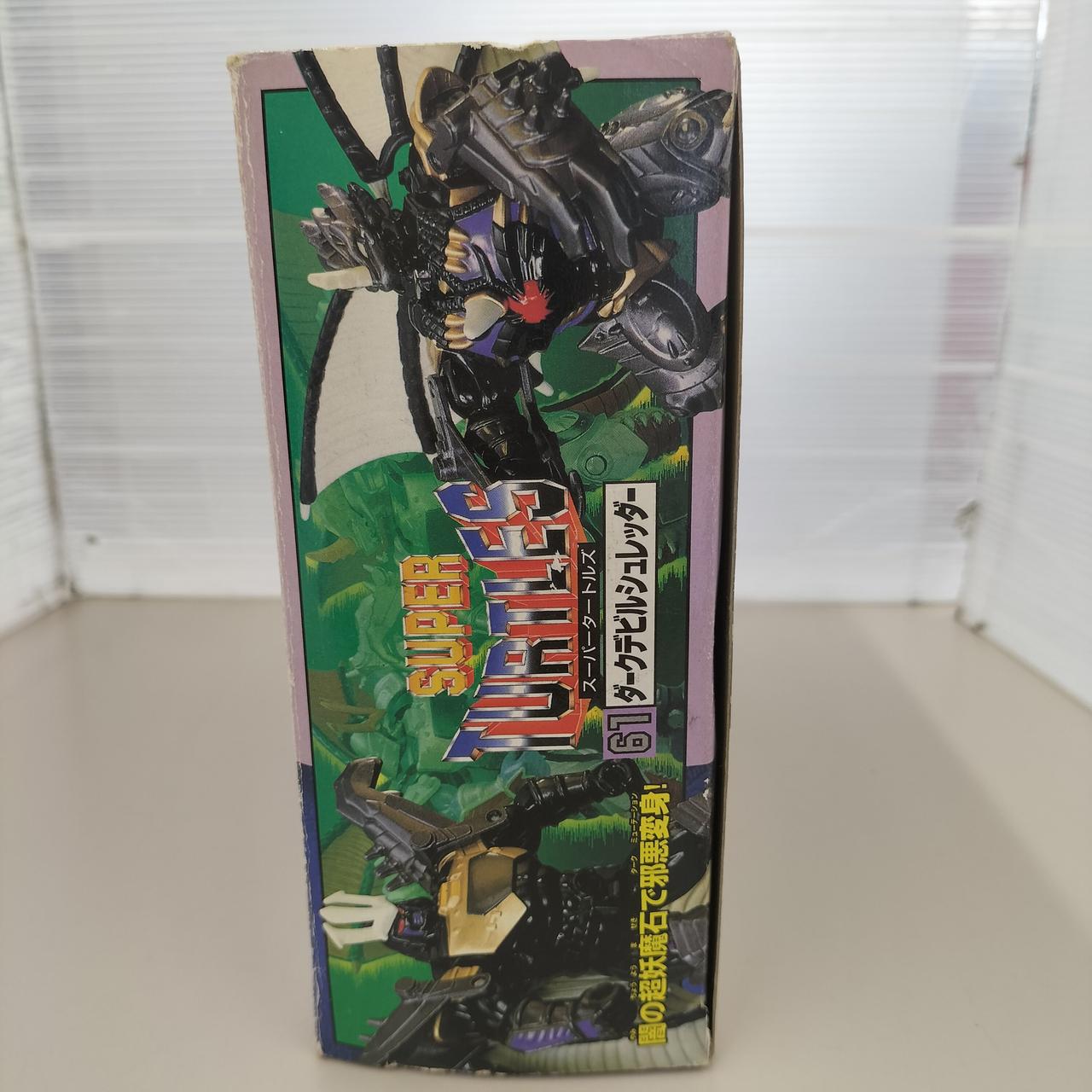【写真追加】スーパータートルズ　ダークデビルシュレッダー Amazon.co.jp: □タカラ スーパータートルズ 超人伝説編 ダーク
