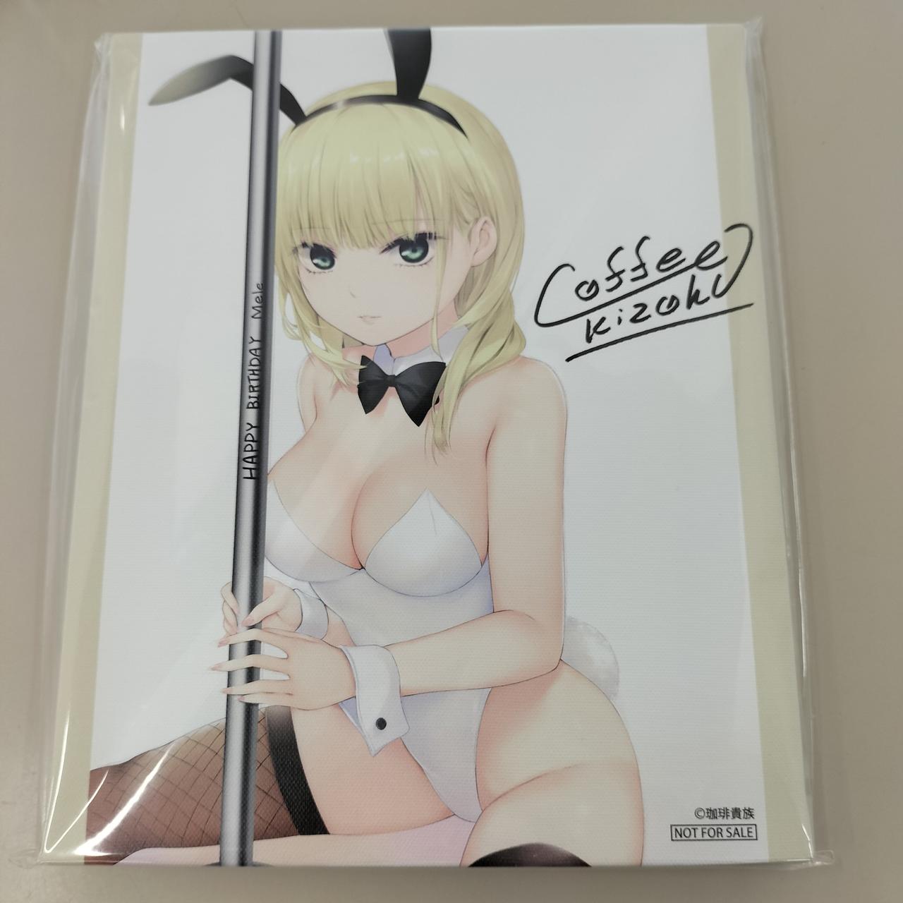 DMMスクラッチ 珈琲貴族