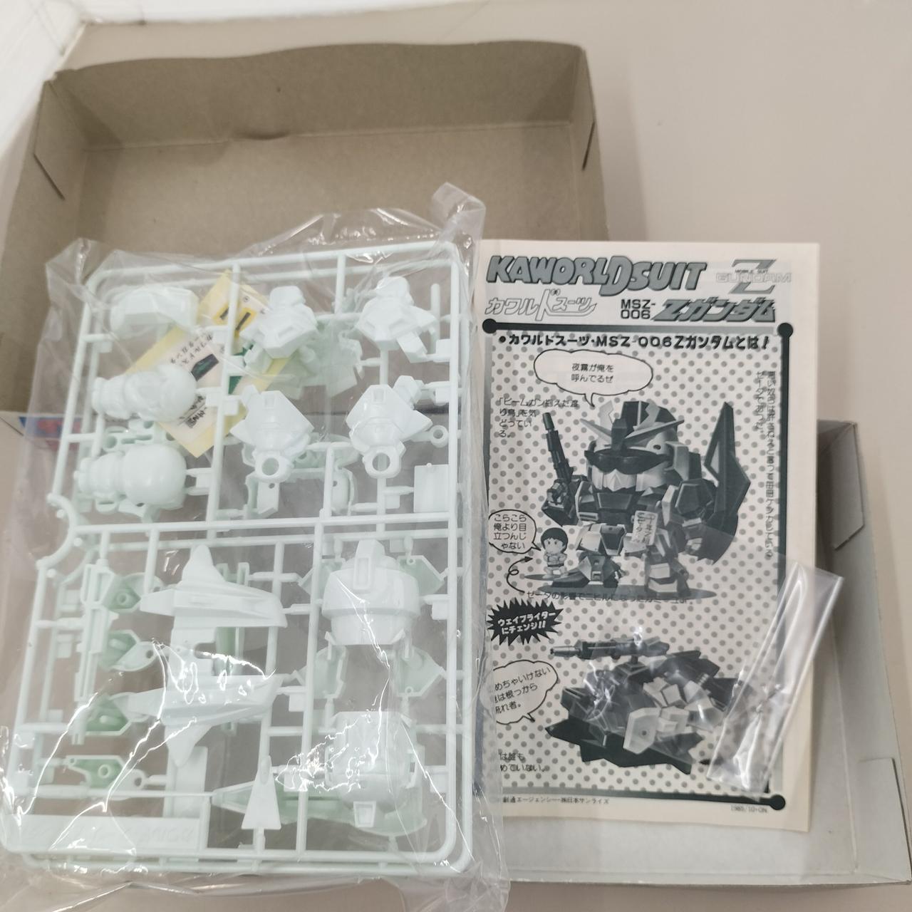 バンダイ(BANDAI)|機動戦士Zガンダム|HARDOFFオフモール（オフモ