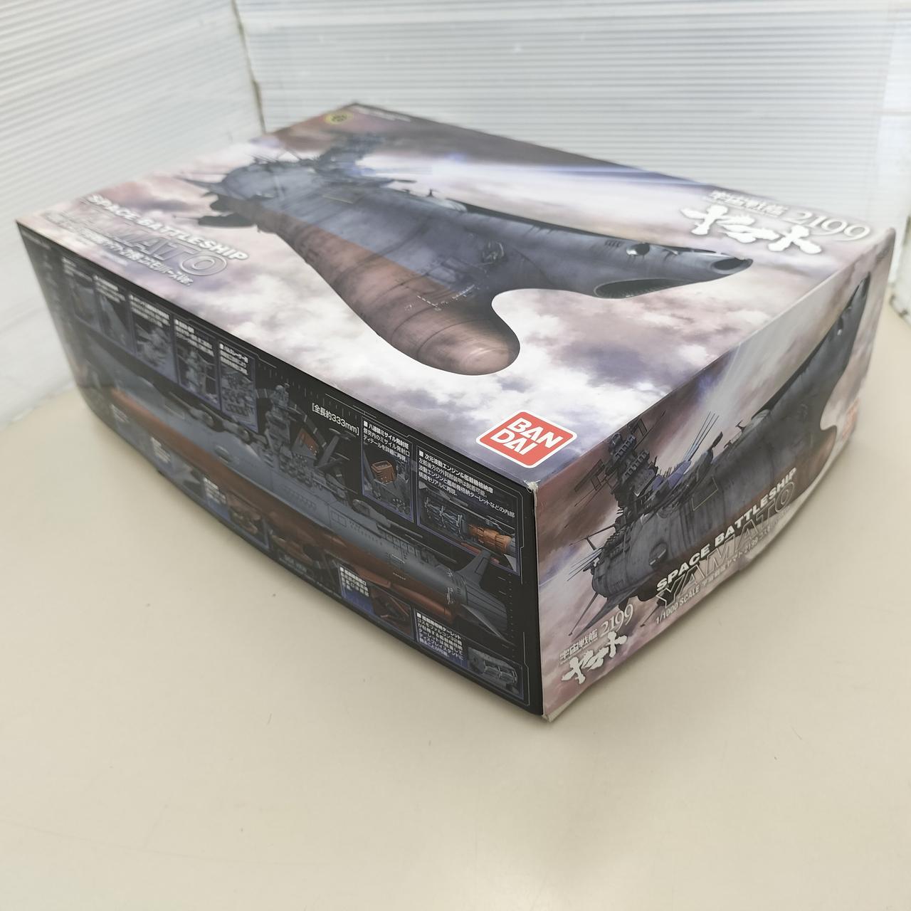 バンダイ(BANDAI)|宇宙戦艦ヤマト2199|HARDOFFオフモール