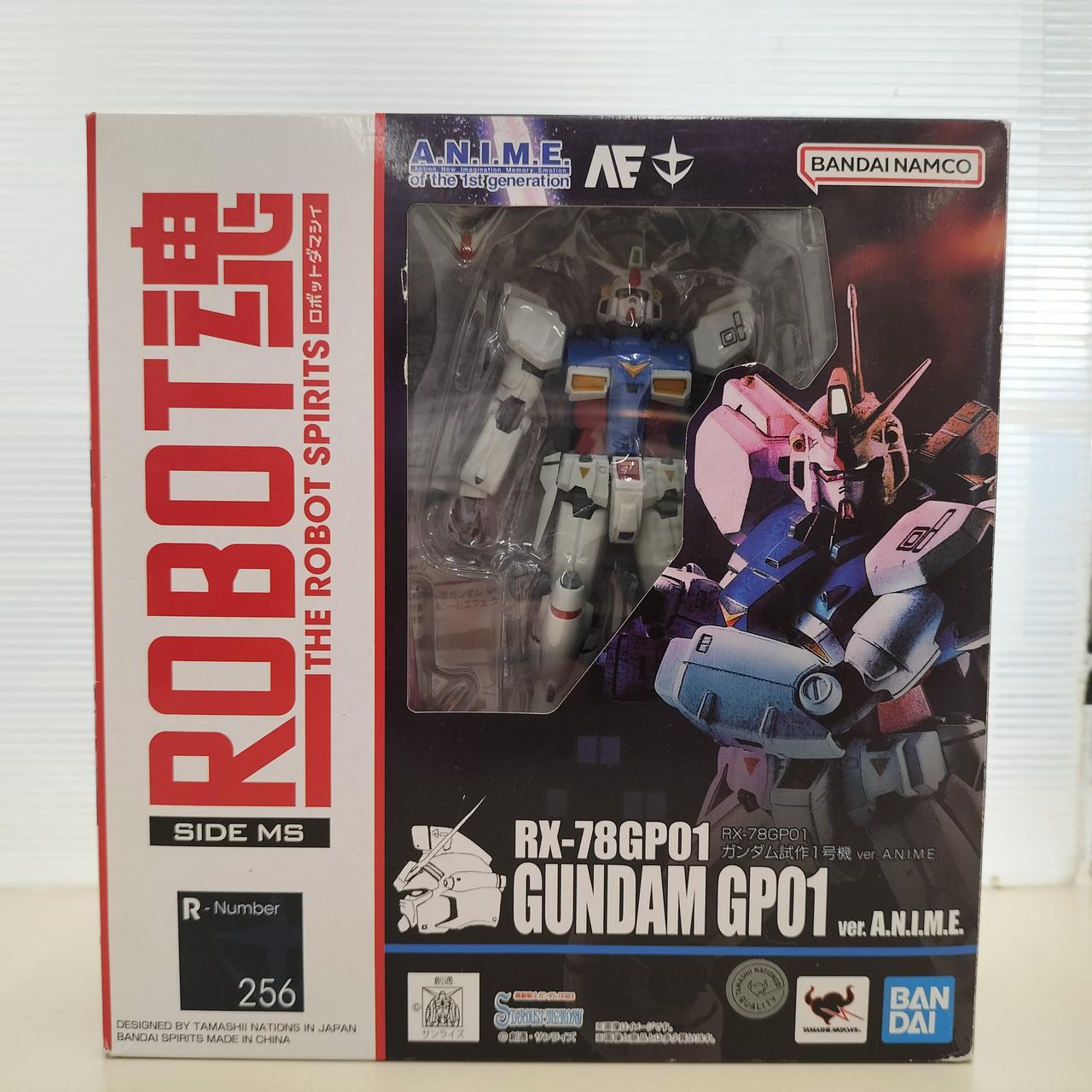 機動戦士ガンダム0083