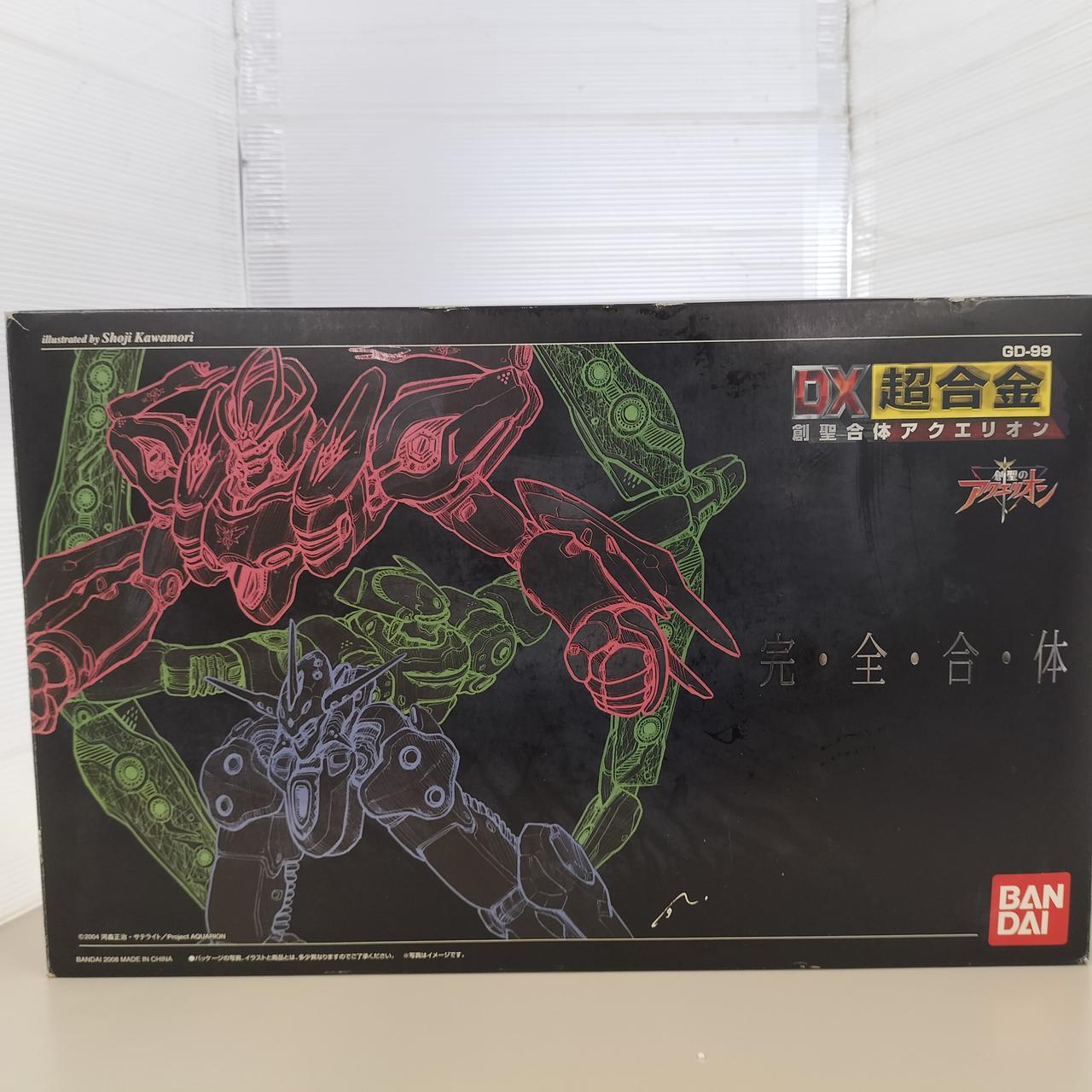 創聖のアクエリオン