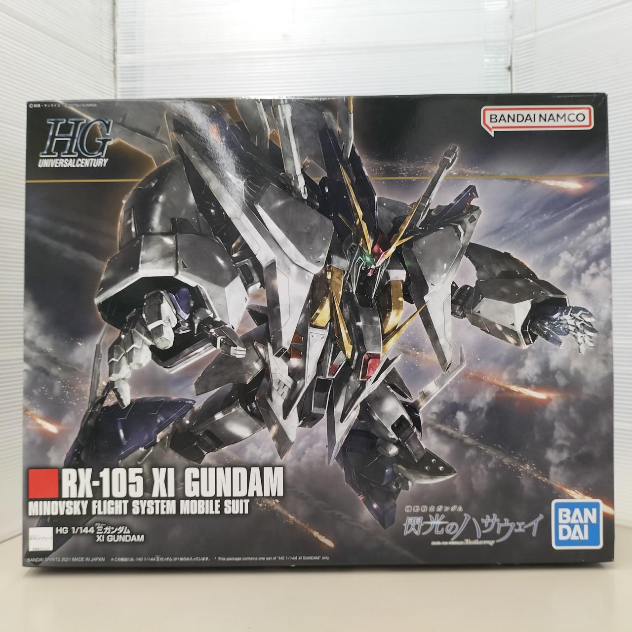 機動戦士ガンダム 閃光のハサウェイ