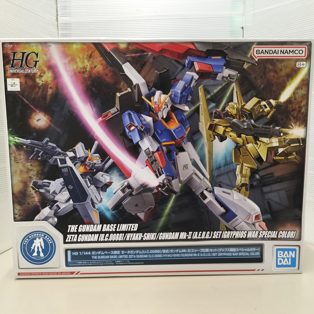 ザクプラくんDXセット(ランナーVer.再現パーツ付き) (ガンプラ