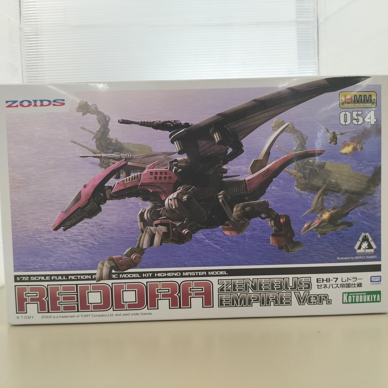ZOIDS 1/72 EHI-7 レドラー ゼネバス帝国仕様【新品】 HMM 壽屋