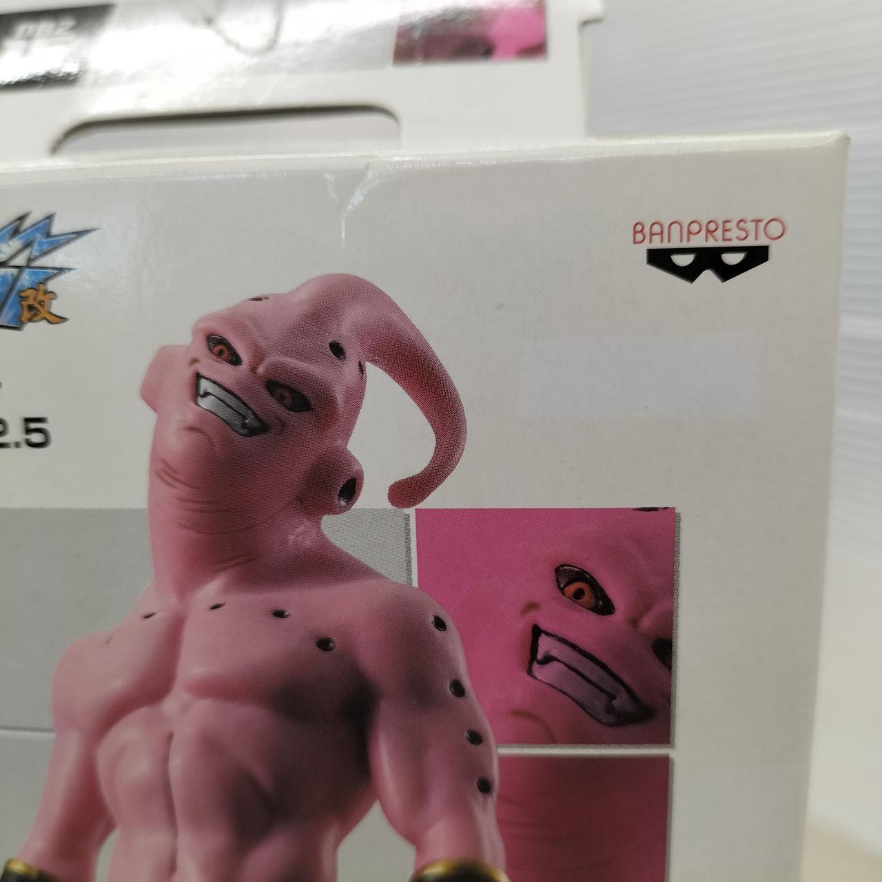 箱日焼け・傷み