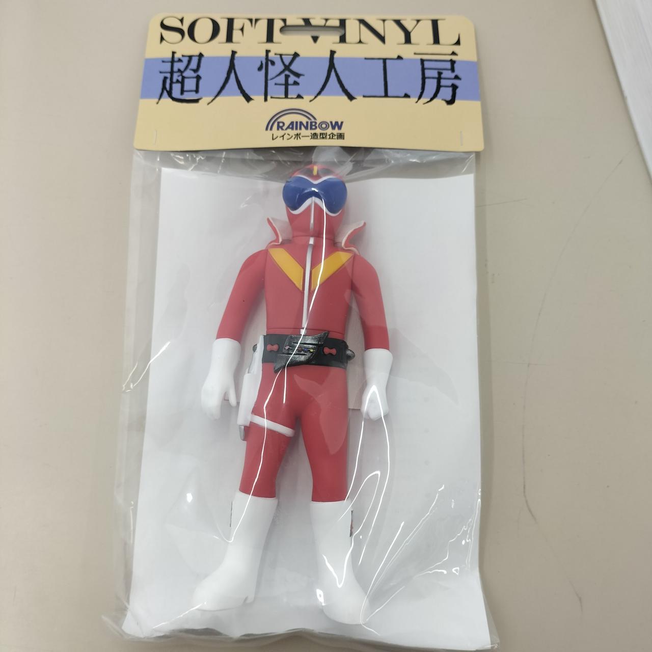 レインボー造型企画 イカリ仮面 秘密戦隊ゴレンジャー レインボー造形企画 レインボー造形|秘密戦隊ゴレンジャー|HARDOFFオフモール
