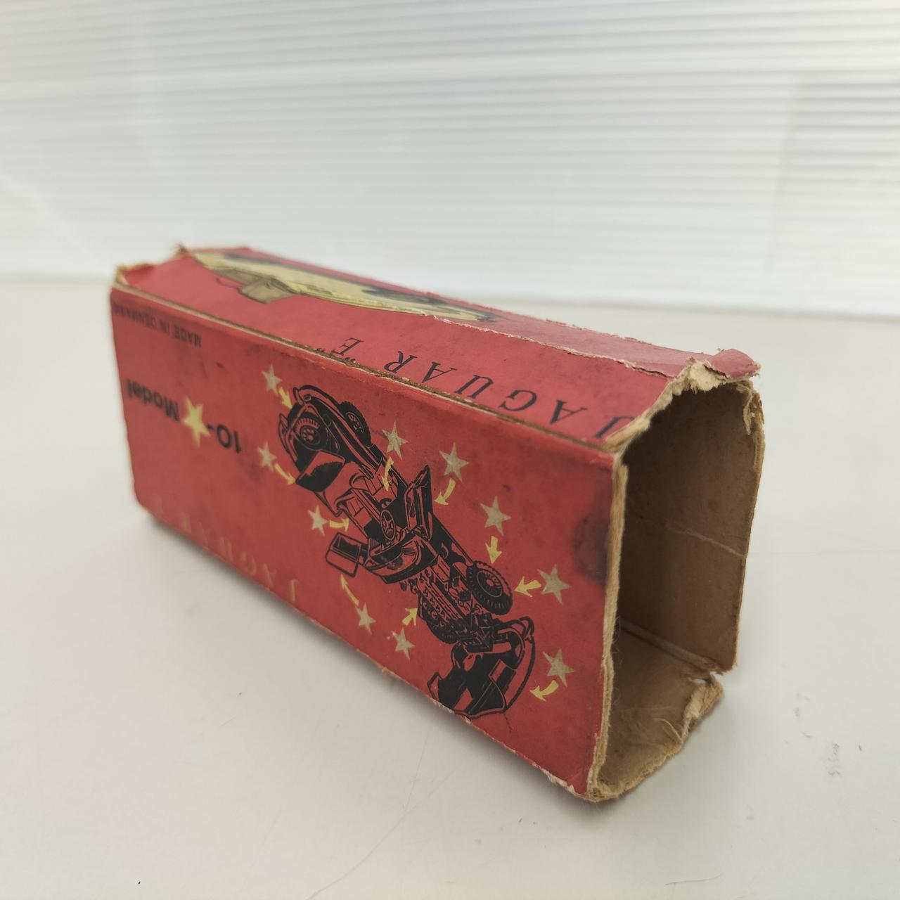 箱無し扱いです