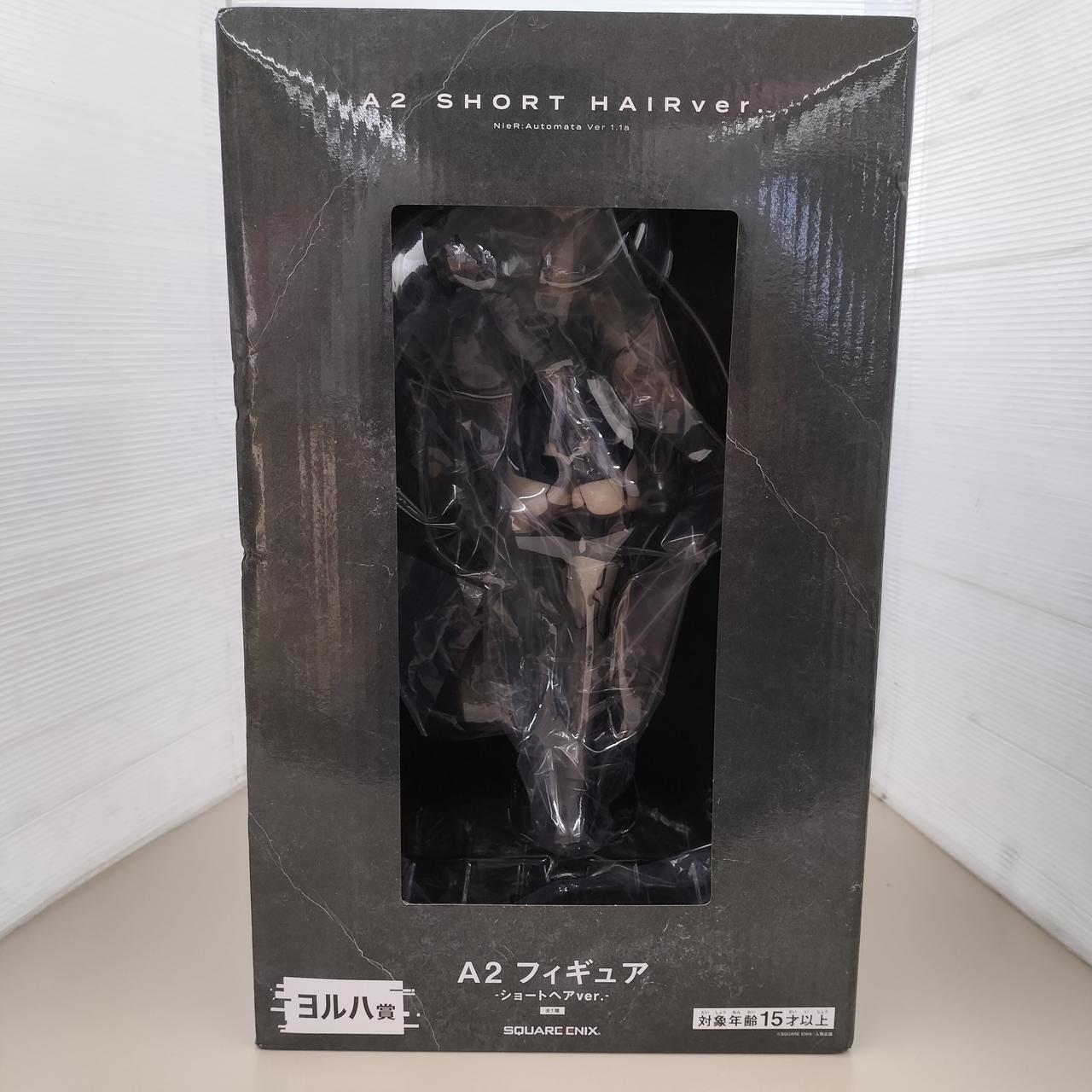 SQUARE ENIX - ニーアオートマタ カップ＆ソーサー NieR:Automata Ver1.1a】YoRHaスキットル＆マグカップが登場