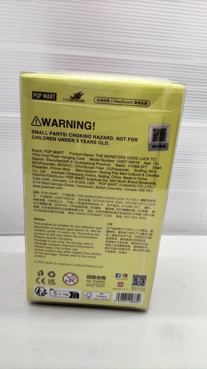 すぐ発送値POPMARTLABUBU GOOD LUCKTOYOU タイ限定 即日発送 POPMART LABUBU タイ限定 good luck to you｜Yahoo