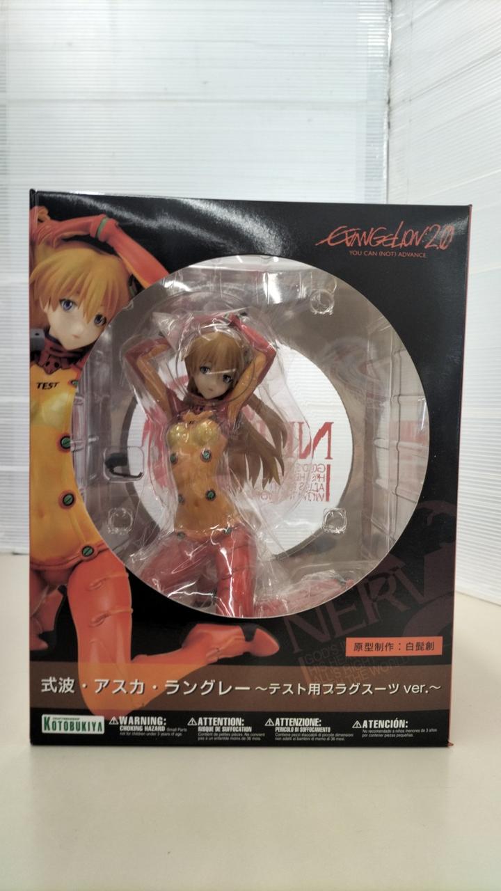 式波・アスカ・ラングレー