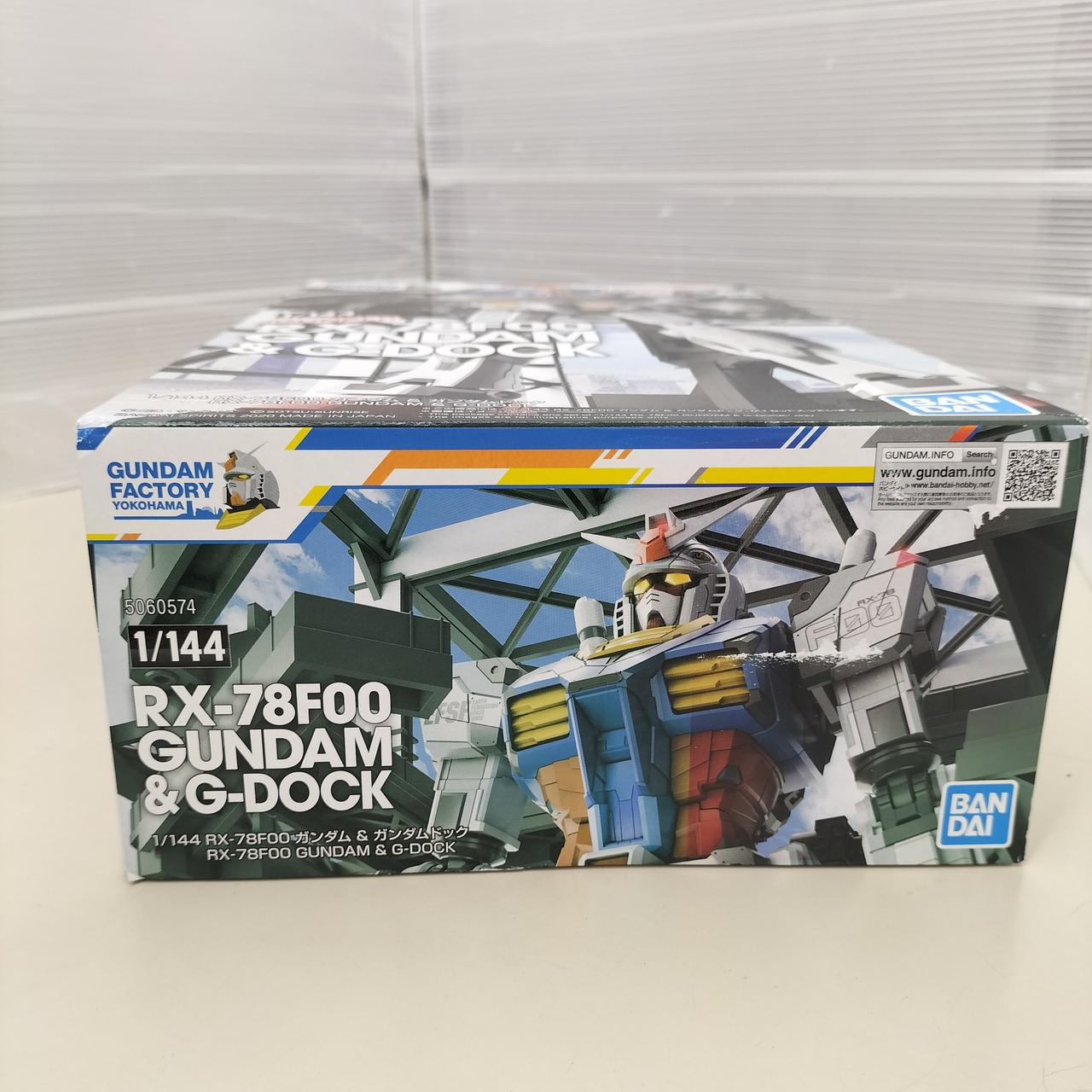 焼け・イタミ部分