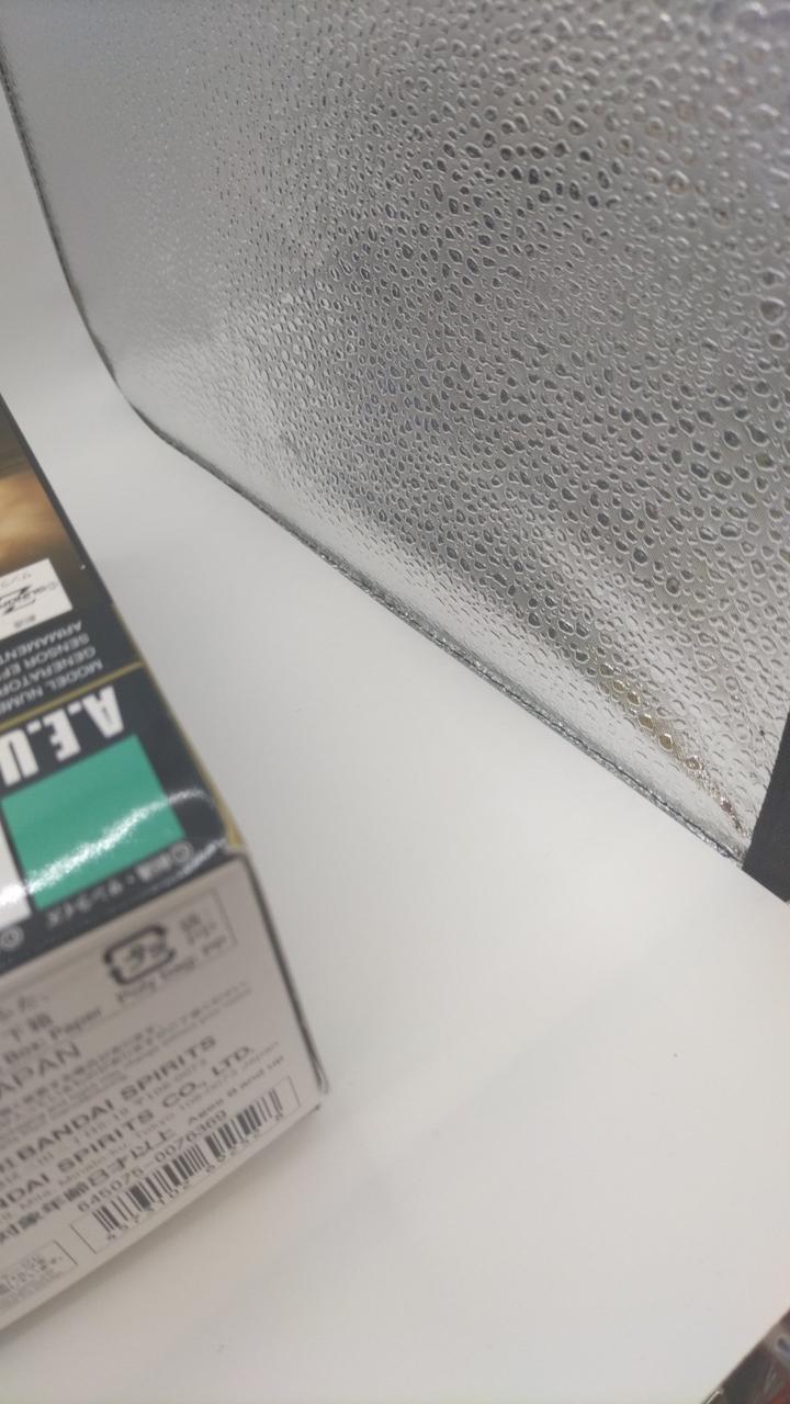 箱イタミあり