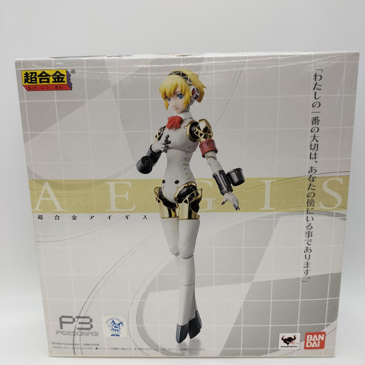 バンダイ(BANDAI)|ペルソナ3|【ハードオフ公式通販】オフモール