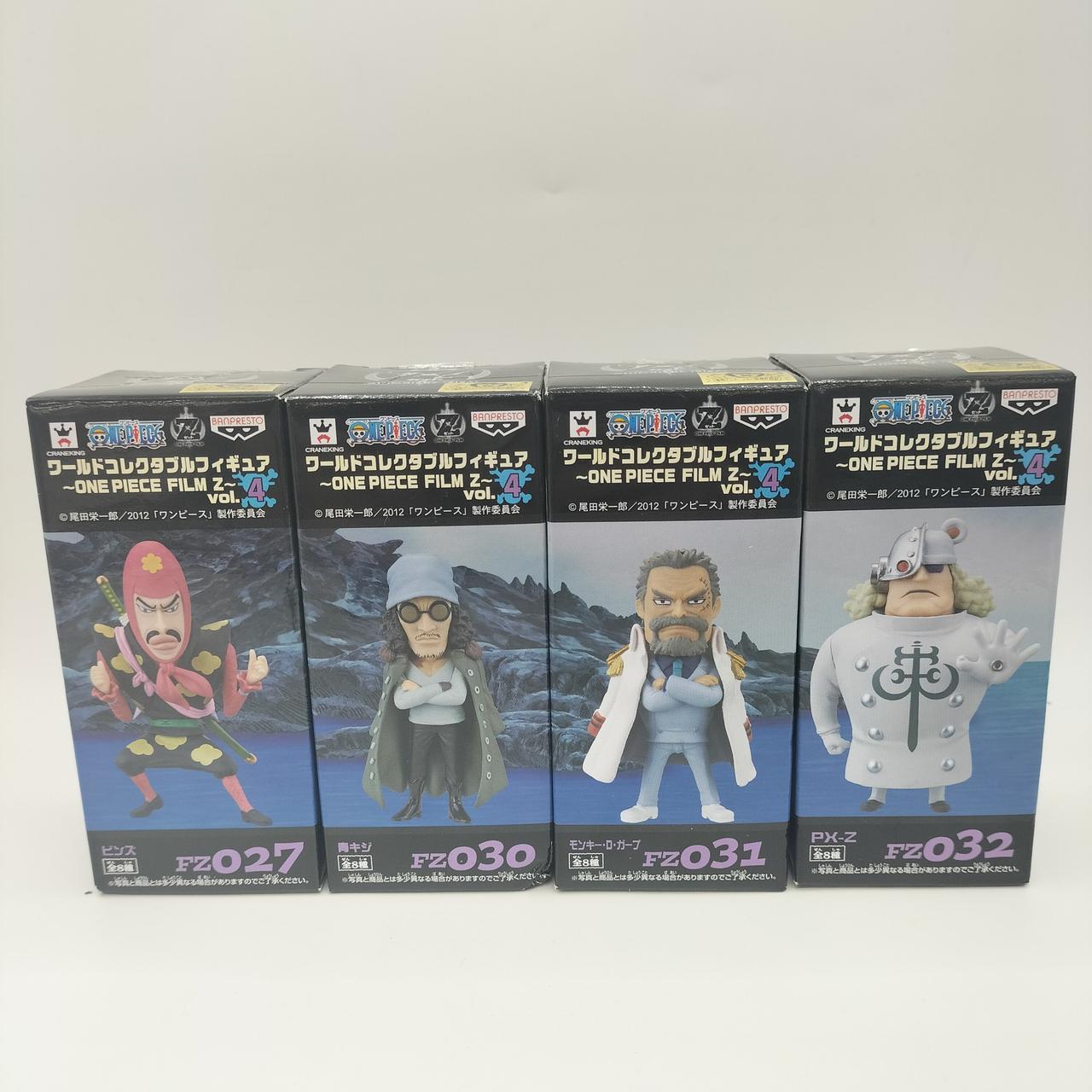 4体セットになります