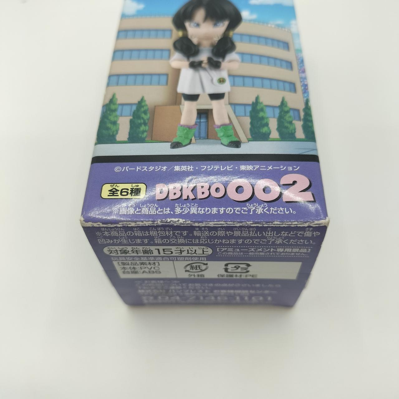 箱下部分にスレあり