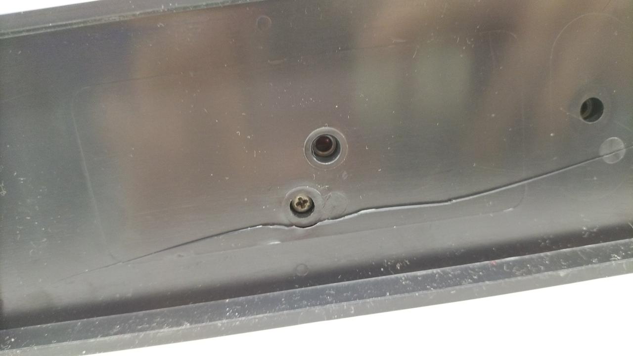 底の部分ヒビ割れ