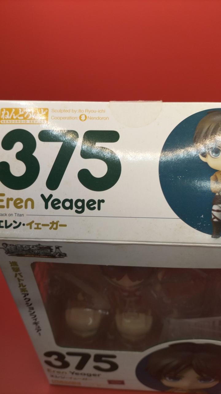 箱汚れあり