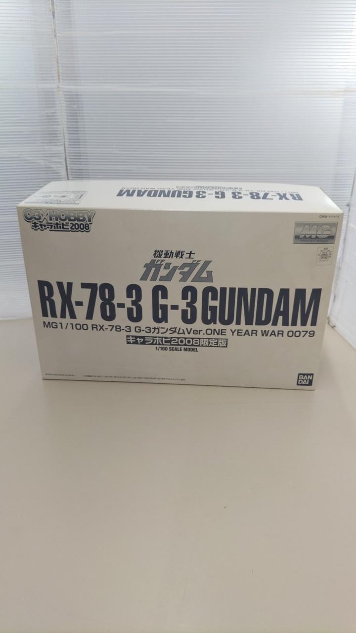 バンダイ(BANDAI)|MG|【ハードオフ公式通販】オフモール|2080770000016818