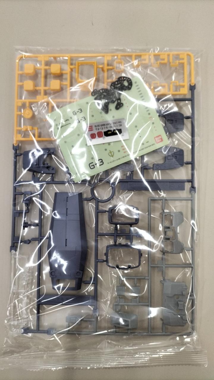バンダイ(BANDAI)|MG|【ハードオフ公式通販】オフモール|2080770000016818