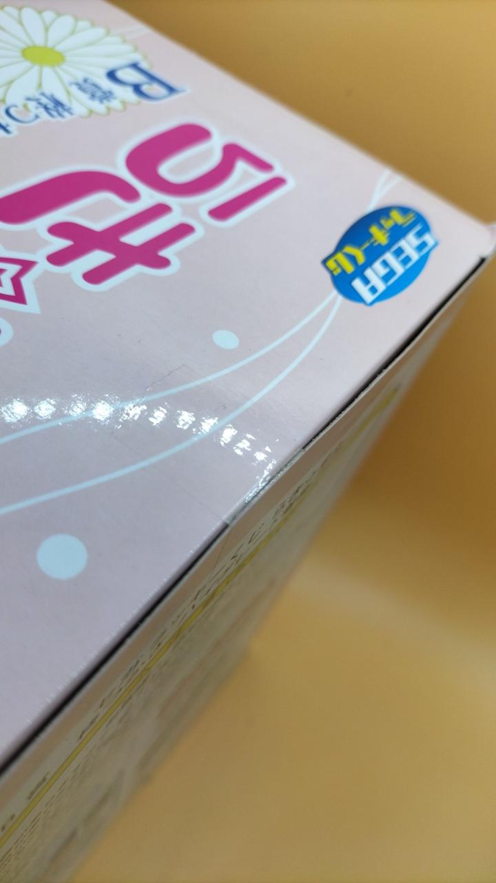 未開封品