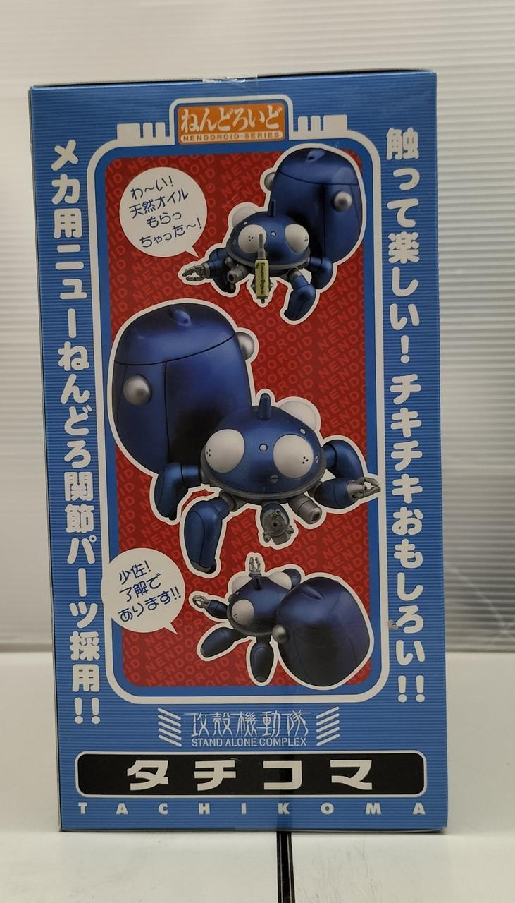 グッドスマイルカンパニー タチコマ Hardoffオフモール