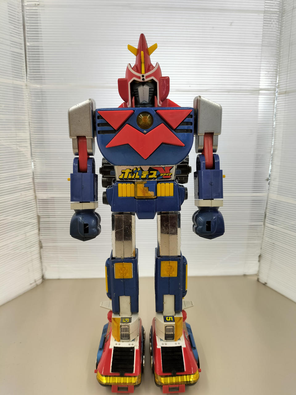 超電磁マシーン ボルテスV