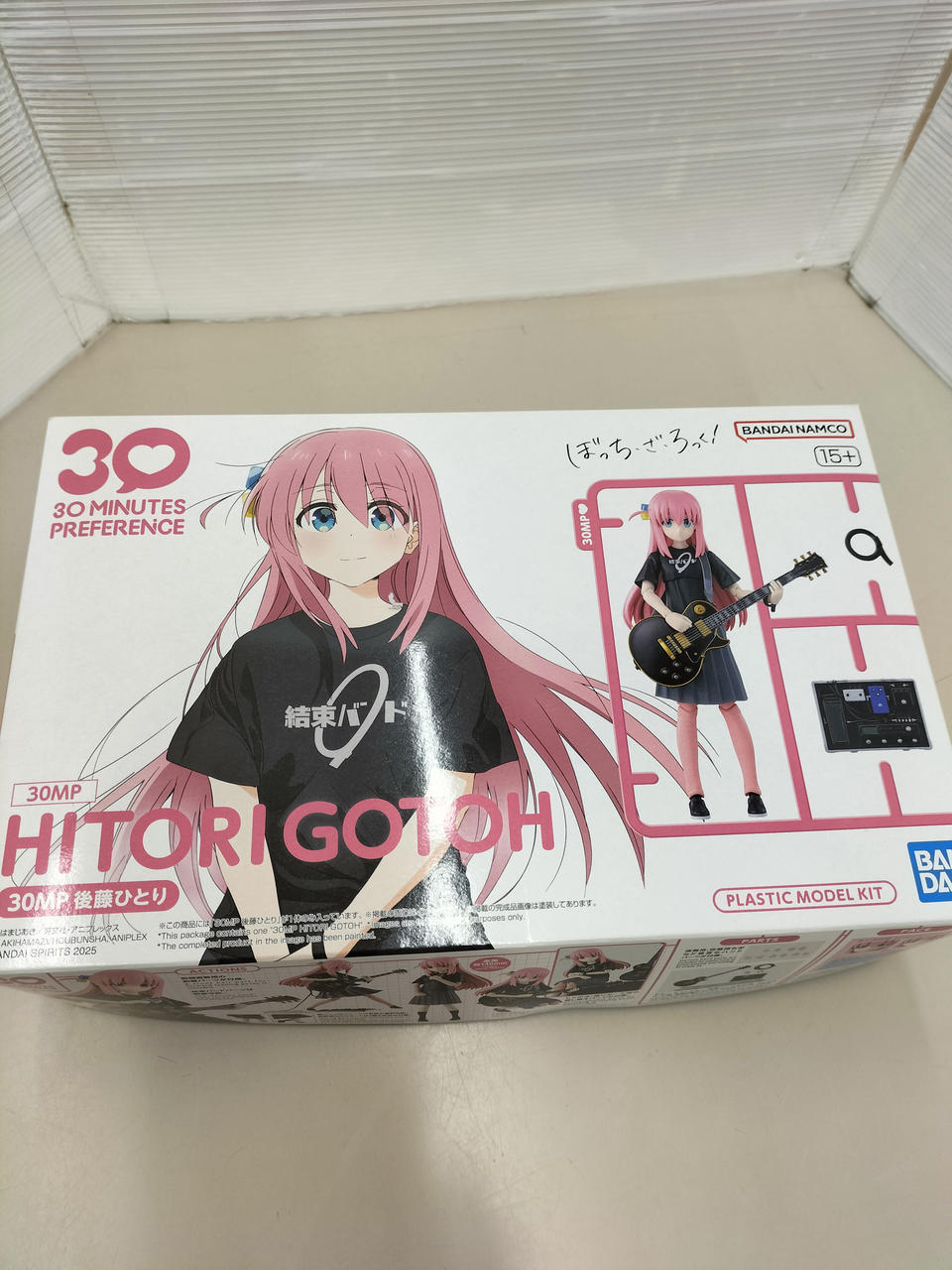 ぼっち・ざ・ろっく!