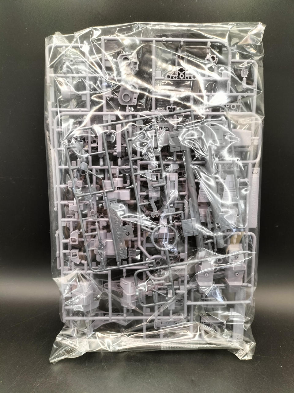 バンダイ(BANDAI)|ガンダム|【ハードオフ公式通販】オフモール