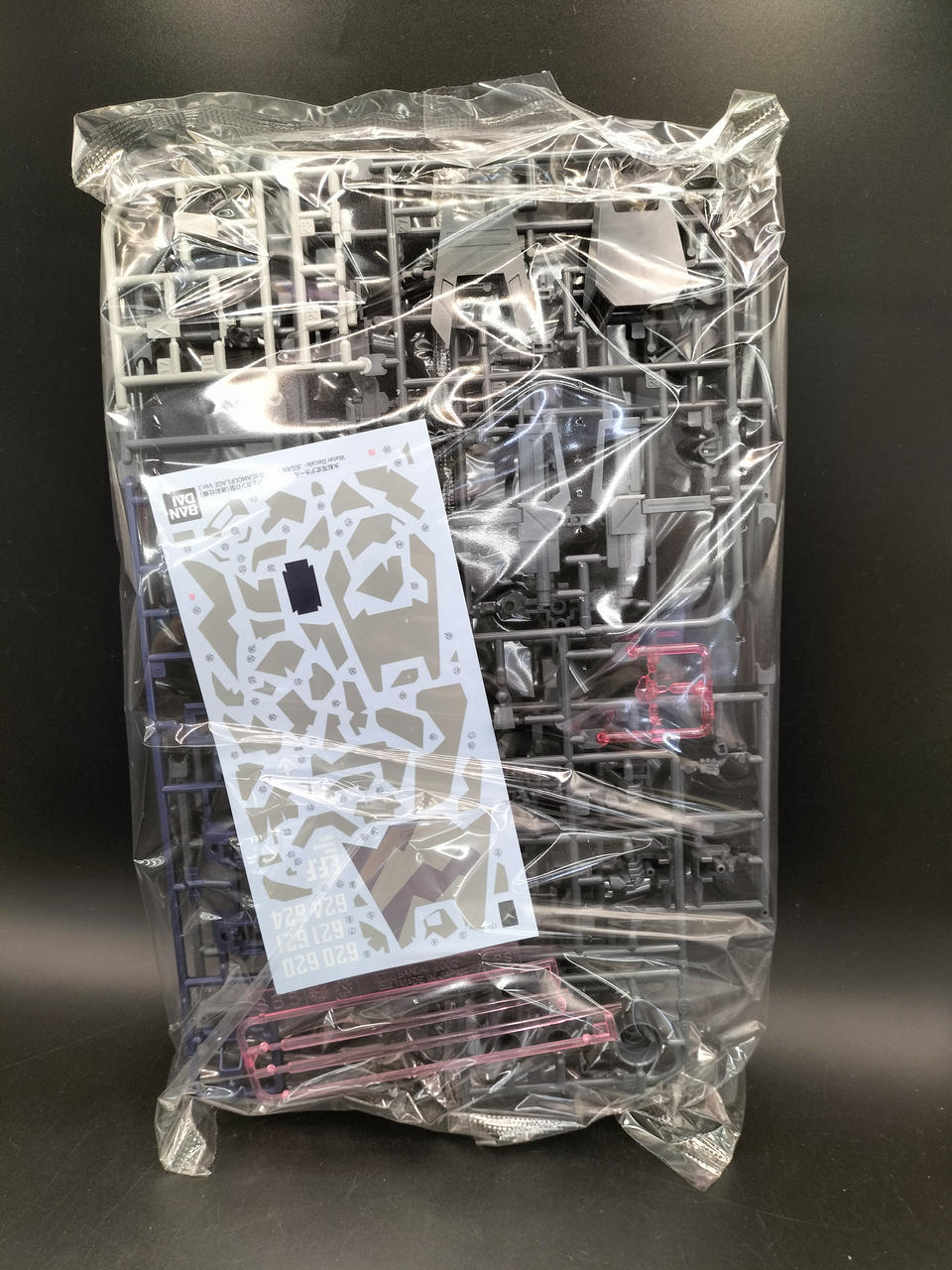 バンダイ(BANDAI)|ガンダム|【ハードオフ公式通販】オフモール