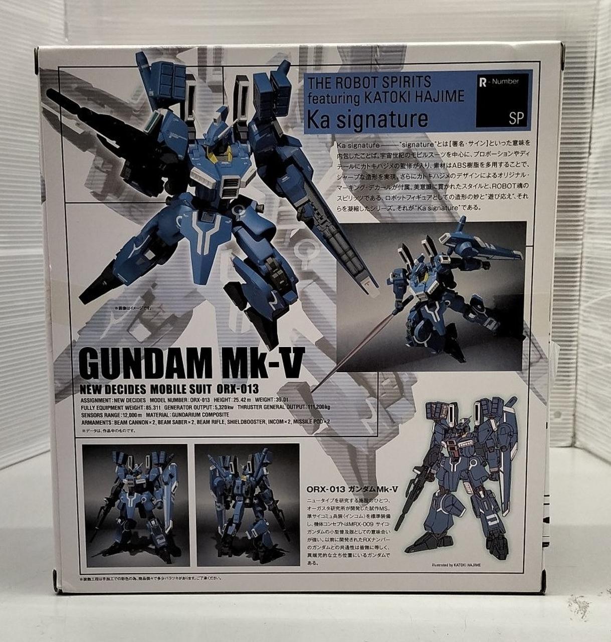 MGガンダムmk-Ⅴ未開封 ガンダム・センチネル」よりガンプラ「MG ガンダムMk-V」が再販