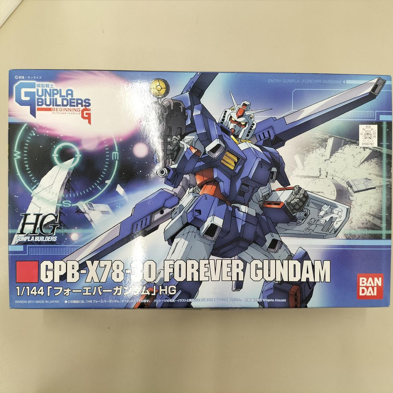 ガンプラ　HG フォーエバーガンダム　未組立ジャンク ガンプラ HG フォーエバーガンダム 未組立ジャンク