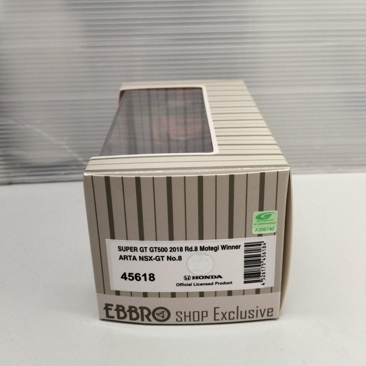 EBBRO|1/43スケール車|HARDOFFオフモール（オフモ