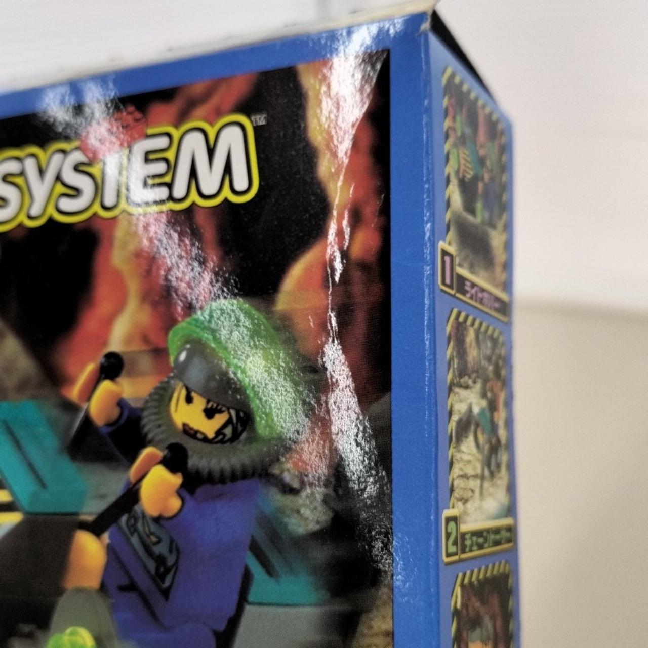 箱イタミ部分①