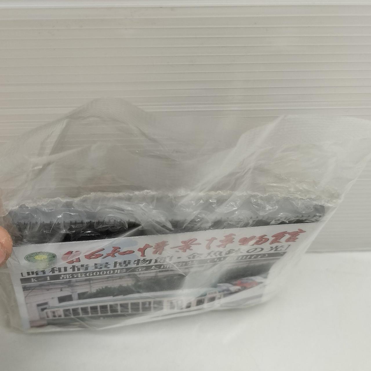 k-1のみ袋少し開いてます